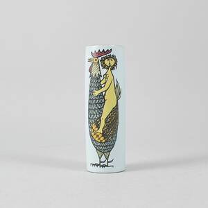 Vas, Stig Lindberg 1916-1982