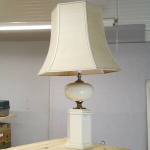 Bordslampa H 95
