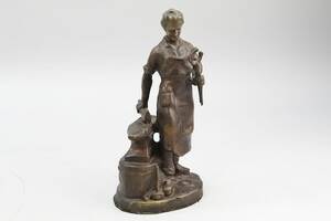 Figurin