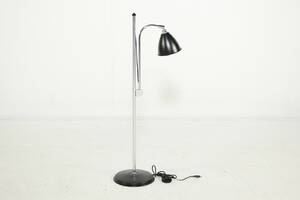 Robert Dudley Best. Bestlite, standerlampe, BL3