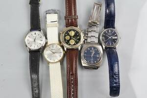 Klockor Seiko