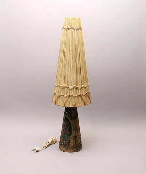 Bordslampa