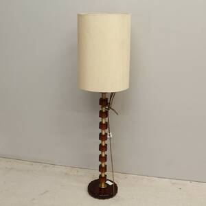 Golvlampa
