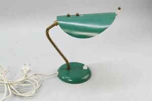 Bordslampa