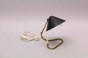 Bordslampa