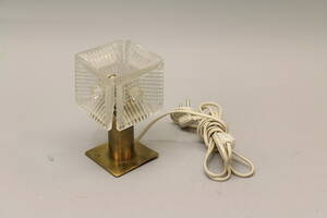 Bordslampa