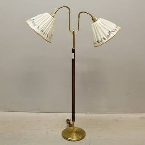 Golvlampa