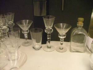 Glasservisdelar, 1254 plunta