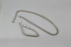 Halsband