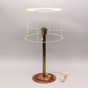 Bordslampa