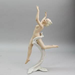 Figurin Wallendorf