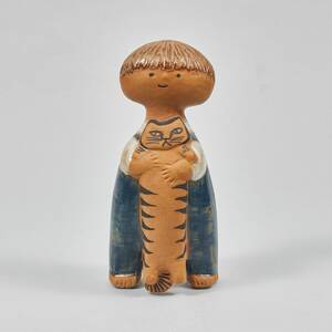 Skulptur, Lisa Larson f. 1931