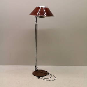 Golvlampa