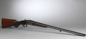 Power gun ss. kal. 2070