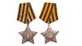 ORDER OF GLORY 2