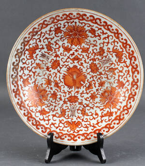 Kinesisk tallerken, 1800-tallet