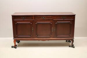 Sideboard