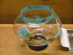 Skål, Ulrica Hydman-Vallien