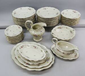 Matservis Rosenthal Pompa
