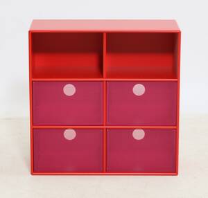 Peter J. Lassen. Montana modul, model 1114, D. 30 cm