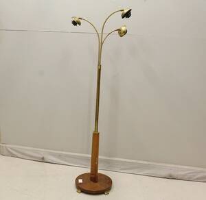 Golvlampa