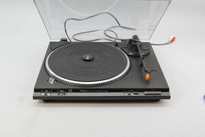LP-spelare