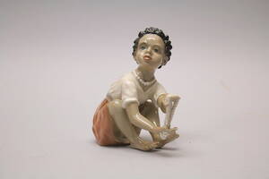 Figurin