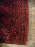 Matta, Afghan