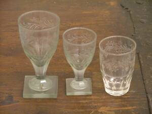 Glasservis
