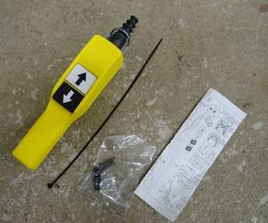 Schneider, Ben Manöverdon xac-a205  D245