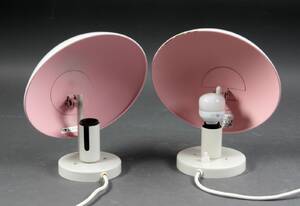 Poul Henningsen for Louis Poulsen. Par PH-hatte væglamper 2