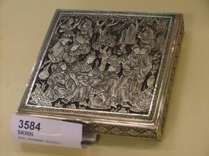 Skrin, silver