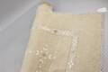 Broderad