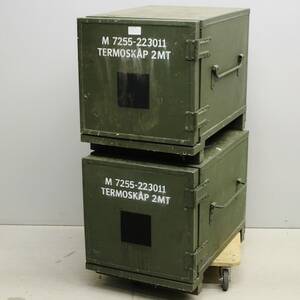 Termoskåp