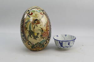 Ägg