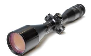 Sigtekikkert 7x50