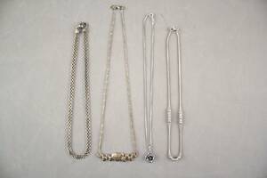Halsband 4 st i silver
