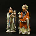 Figurer