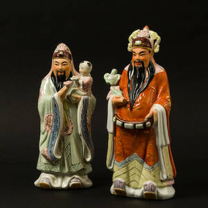 Figurer