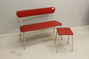 Soffa