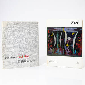 Klee Verzeichnis des graphischen Werkes 2 vol.