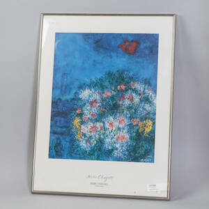 Marc Chagall
