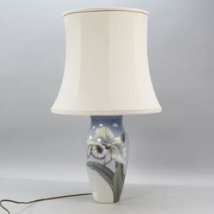 Bordslampa KD