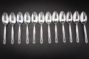Georg Jensen. KongeAcorn. 12 frokostkeer12