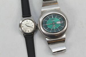 Armbandsur Seiko