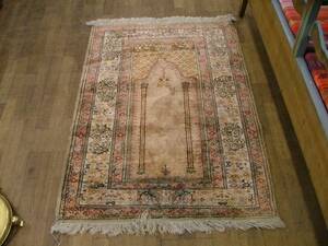 Matta, orientalisk