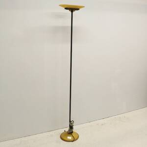 Golvlampa