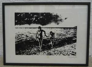 Naket par vid havet A205