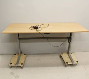 Arbetsbord