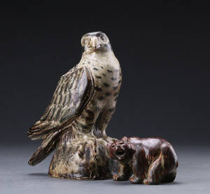 Knud Kyhn for Royal Copenhagen. To dele keramik 2